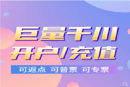 信息流运营团队组建与案例